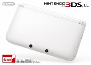 ニンテンドー3DS LL ホワイト（メーカー生産終了）(中古品)