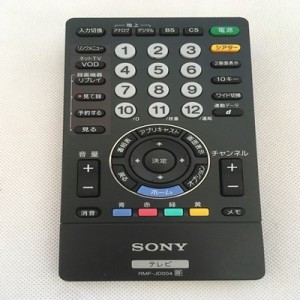 SONY 純正テレビリモコン RMF-JD002(中古品)