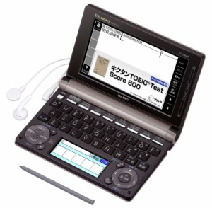 カシオ EX-word 電子辞書 ビジネスパーソンモデル ブラウン 150コンテンツ (中古品)