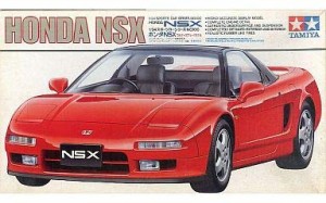 ホンダ　NSX(中古品)