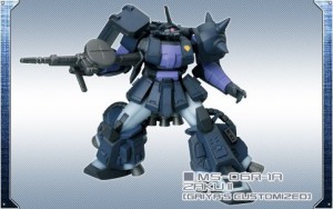 FW ガンダムアルティメットオペレーション6 ｢ 黒い三連星専用高機動型ザクI(中古品)