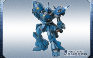 FW ガンダムアルティメットオペレーション8 「 ケンプファー 」 単品(中古品)