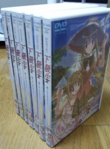 下級生2 瞳の中の少女たち 全7巻セット [ DVDセット](中古品)の通販はau PAY マーケット - オマツリライフ | au PAY  マーケット－通販サイト