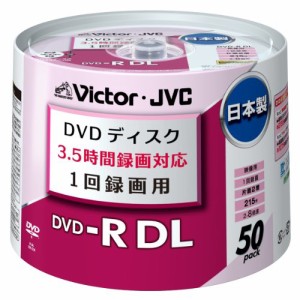 ビクター 日本製 映像用DVD-R 片面2層 CPRM対応 8倍速 8.5GB ワイドホワイ (中古品)