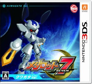 メダロット7 クワガタVer. (特典なし) - 3DS(中古品)