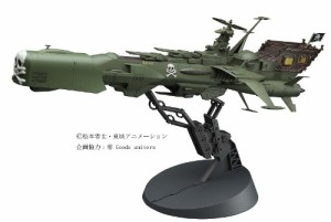 ハセガワ クリエイターワークスシリーズ 劇場版 銀河鉄道999 宇宙海賊戦艦 (中古品)