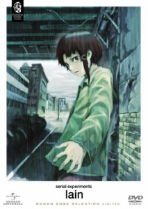 serial experiments lain DVD_SET(中古品)