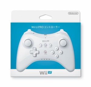 Wii U PRO コントローラー (shiro)(中古品)