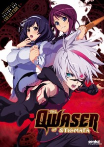 Qwaser of Stigmata Collection 1 (聖痕のクェイサー 第一期 DVD-BOX1 北米(中古品)