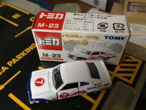 トミカ　ミュージアム　レースカー館　M-23　マツダ　サバンナＧＴ　レーシ(中古品)