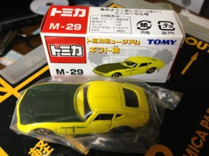 トミカ　ミュージアム　レースカー館　M-29　トヨタ2000GT(中古品)