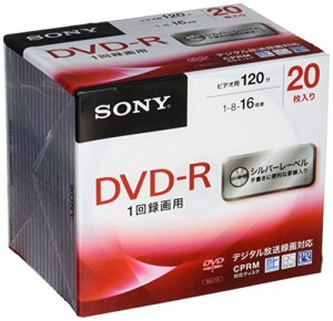 SONY ビデオ用DVD-R CPRM対応 120分 1-16倍速 5mmケース 20枚パック 20DMR1(中古品)