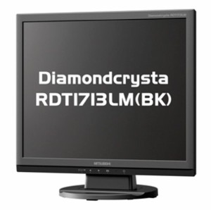 MITSUBISHI 17型三菱液晶ディスプレイ RDT1713LM(BK)(中古品)