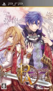 Princess Arthur (プリンセス・アーサー) (通常版) - PSP(中古品)