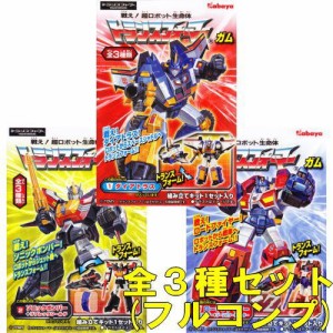 トランスフォーマーガム第6弾 （全3種セット（フルコンプ））(中古品)