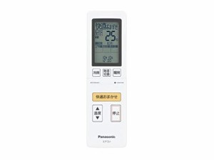 Panasonic(パナソニック) パナソニック 純正エアコン用リモコン CWA75C4170(中古品)