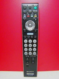 ソニー テレビリモコン RM-JD015(中古品)