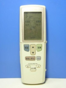 富士通 エアコンリモコン AR-GT1(中古品)