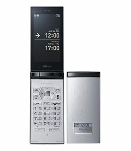 au URBANO AFFARE by Sony Ericsson ソリッドシルバー 白ロム(中古品)