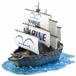 ワンピース 偉大なる船 (グランドシップ) コレクション 海軍軍艦 (From TV (中古品)