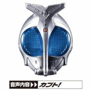 仮面ライダーウィザード ウィザードリング5(食玩版)  10.カブトウィザード(中古品)