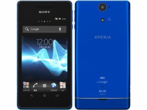 Xperia VL SOL21 au [ブルー](中古品)