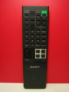 SONY テレビリモコン RM-575(中古品)
