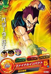 ドラゴンボールヒーローズ 6弾 ベジータ：GT  ファイナルインパクト  （H(中古品)