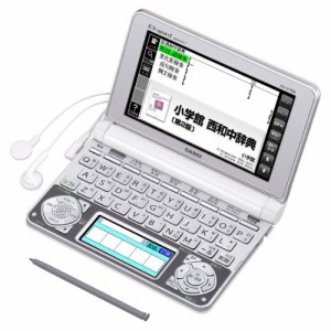 カシオ 電子辞書 エクスワード スペイン語モデル XD-N7500(中古品)