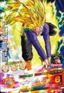 ドラゴンボールヒーローズ/第6弾/H6-08 トランクス：青年期 　バスターキャ(中古品)