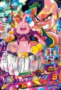 楽天市場】ドラゴンボールヒーローズ ミスター・ブウの通販