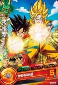 ドラゴンボールヒーローズ/第6弾/H6-02 孫悟空 かめはめ波　C(中古品)