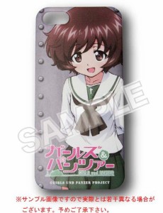 ガールズ&パンツァー 増加装甲 秋山優花里 fur iPhone5　iPhone5 専用 スマ(中古品)