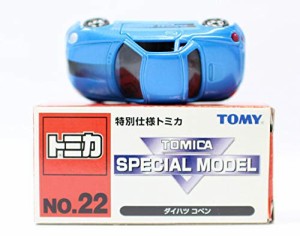 NO.22 ダイハツ コペン  特別仕様トミカ (中古品)