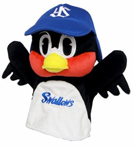 東京ヤクルトスワローズ オフィシャルグッズ つば九郎ハンドパペット ぬい (中古品)