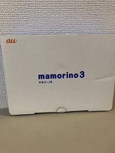 mamorino3 [ブルー] マモリーノ３　au 白ロム(中古品)