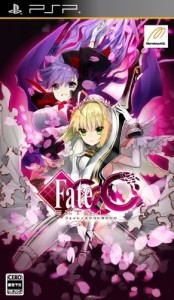 フェイト/エクストラ CCC 通常版 (特典無し) - PSP(中古品)