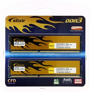 CFD販売  デスクトップPC用メモリ PC-12800(DDR3-1600) 8GB×2枚 240pin DI(中古品)