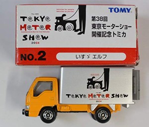 NO.2 いすゞ エルフ  第38回 東京モーターショー 開催記念トミカ (中古品)