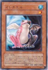 遊戯王 - かえる　カードなど 遊戯王 カエルの通販｜au PAY マーケット