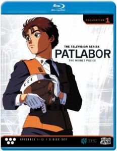 Patlabor TV: Collection 1 [Blu-ray] [Import](中古品)