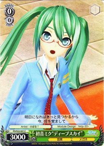 ヴァイスシュヴァルツ 初音ミク“ディープスカイ” コモン PD/S22-041-C  (中古品)