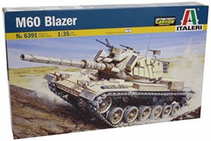 タミヤ イタレリ 1/35 ミリタリーシリーズ 6391 イスラエル戦車 M60 ブレイ(中古品)