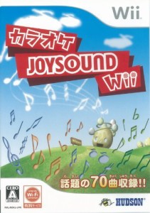 カラオケJOYSOUND Wii(ソフト単品)(中古品)