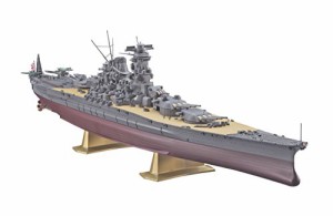ハセガワ 1/450 日本海軍 戦艦 大和 プラモデル Z01(中古品)