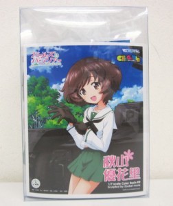 「ガールズ＆パンツァー」　秋山優花里　1/7 ガレージキット(中古品)