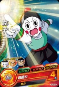 ドラゴンボールヒーローズ/GM4弾/HG4-46/餃子/超能力　C(中古品)