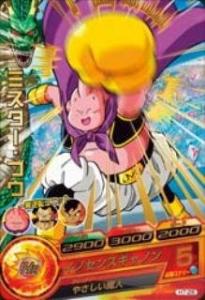 ドラゴンボール ヒーローズ ミスターブウの通販｜au PAY マーケット