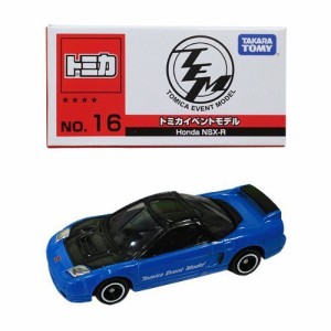 ▽ トミカ イベントモデル2013年 (No.16) Honda NSX-R(ホンダ・本田) トミ (中古品)