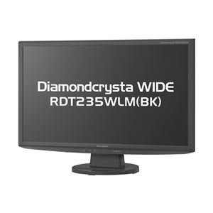 MITSUBISHI 23型ワイド液晶ディスプレイ(ノングレア) フルHD対応/ブラック (中古品)